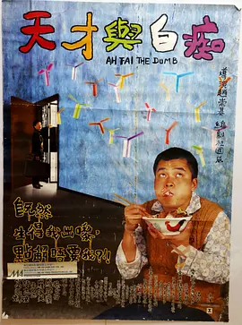 狂吻手伸进她内裤里狂摸